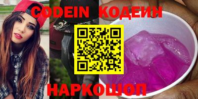 стафф Гудермес