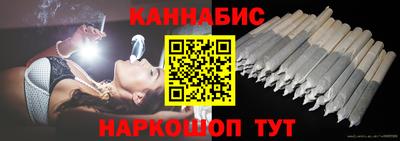 меф VHQ Гуково