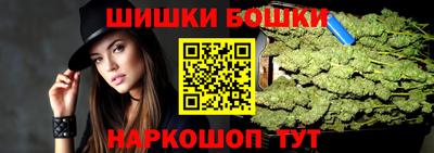 меф VHQ Гуково