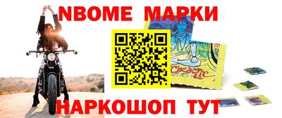 тгк Гулькевичи