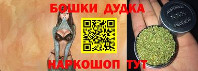 меф VHQ Гуково