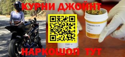 стафф Гудермес