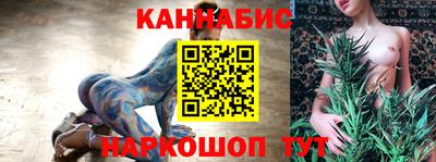 тгк Гулькевичи