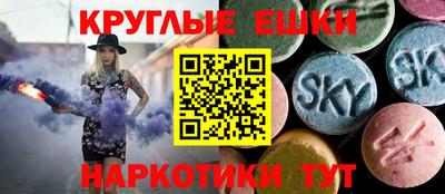 тгк Гулькевичи