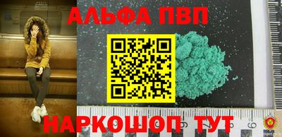 тгк Гулькевичи