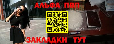 тгк Гулькевичи