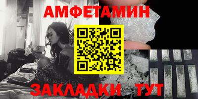 тгк Гулькевичи
