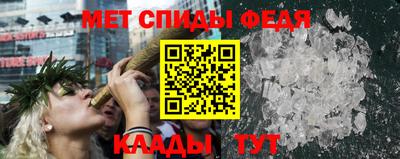 тгк Гулькевичи