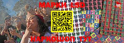 меф VHQ Гуково