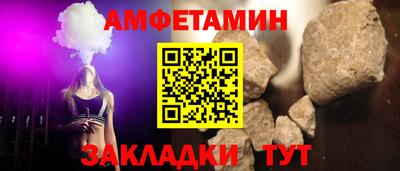 тгк Гулькевичи