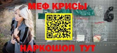 тгк Гулькевичи